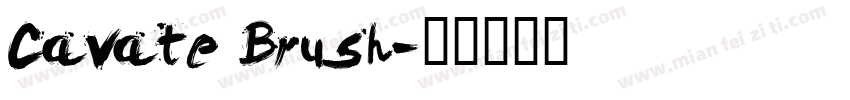 Cavate Brush字体转换